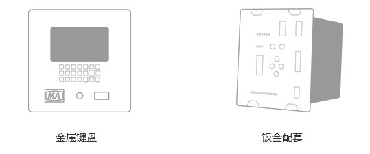 上海模尚薄膜开关有限公司